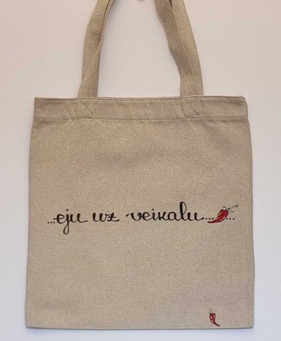 LINA TĪKLIŅŠ  13  EJU UZ VEIKALU* GAIŠA BIEZA AUDUMA 